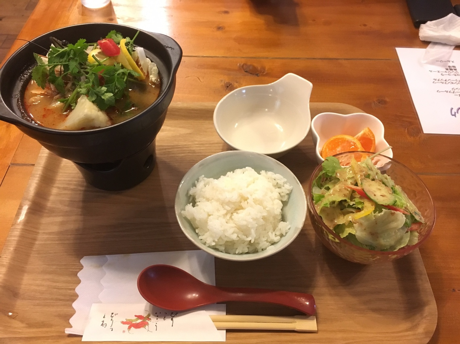 森のポンピモン name=