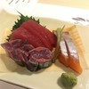 遮那