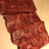 焼肉 ジャンボ 白金
