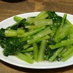 海鮮中華酒場 ドラゴン大飯店 - 青梗菜炒め