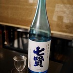 串天ぷらと日本酒バル かぐら - 