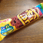 キッチンさし田 - 