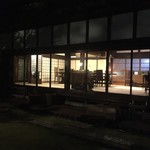 Shokuraku Kaiseki Fuudoan - 外から見た宴席