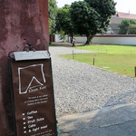 Khum Kafe - 