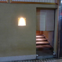 天神橋 青木 - 