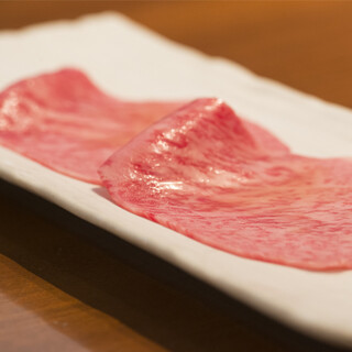 Namaiki restaurant in Tokyo, Japan