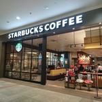 スターバックス・コーヒー - 