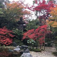 THE SODOH HIGASHIYAMA KYOTO - 