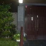 垢田の杜 桂月 - 