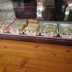 まるとみ鮮魚かまぼこ店 - 単品売り【2017年11月下旬】