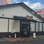 しゃぶ葉 - しゃぶ葉 前橋大友店