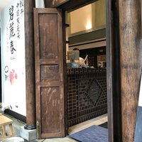 碧麗春 - エントランス 重厚ですネ。
