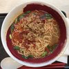 三州ラーメン 葵