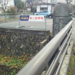 くいしん坊 - 第二駐車場