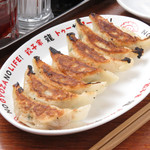 Fried Gyoza / Dumpling (7 pieces)