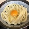 まるまうどん