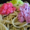 そばんち - 料理写真:3色辛味大根ぶっかけそば：別名アジサイ蕎麦といい酢だちで大根の色がピンクに！