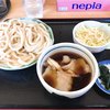 手打うどん こうや