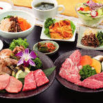 Wagyuu Yakiniku Gyuu Bei Souan - 