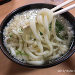 よこた手打うどん - 