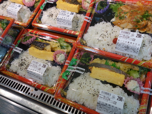 コープ ベスタ ばんげ店（COOP BESTA） - 会津坂下（その他）の写真