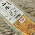 山雄商店 - 厚焼玉子