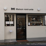 Maison romi－unie - 