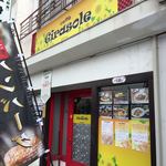 caffe' Girasole  - 