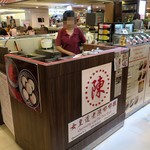 Queensway Lau Tan Tutu Kueh - 