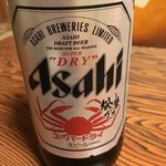 つね乃家 - この時期限定のスーパードライ