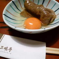 三嶋亭 本店 - 最初、仲居さんが料理してくれた、お肉。絶品！