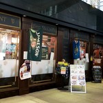 フィンマクールズ - 