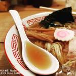 The Noodles & Saloon Kiriya - 