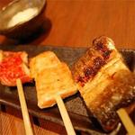 炭火焼専門食処 白銀屋 室町分店