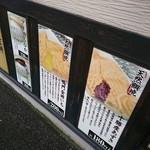 Naruto Taiyaki Hompo - 