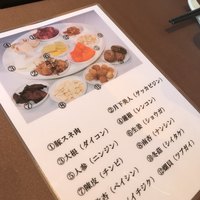 香港1997 銀座店 - 