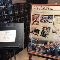 セレニティ - 