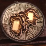 Kimura - 干し柿チーズ
