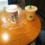 スターバックス・コーヒー - 