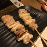 Kushiyaki Bisutoro Hareruya - 