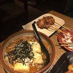 Kushiyaki Bisutoro Hareruya - 