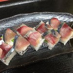 pressed Sushi