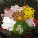 Five-colored natto