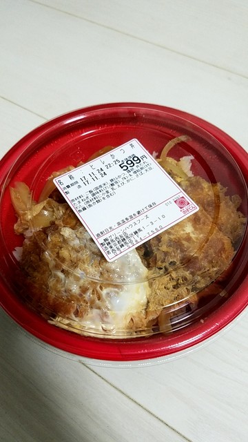 とんかつ 新宿さぼてん 練馬西友店 練馬 とんかつ 食べログ