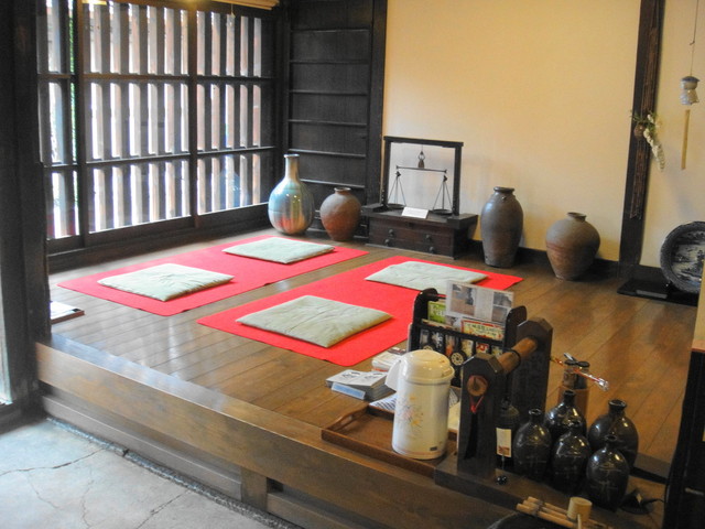 Machiya Chaya Furui photo 5