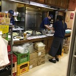 みっちゃん総本店 - 店内