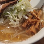 さっぽろ 火武偉 - 