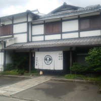 下鴨茶寮 本店 - 