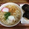 麺屋やまもと