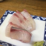 庶民 - かんぱち造り (250円)